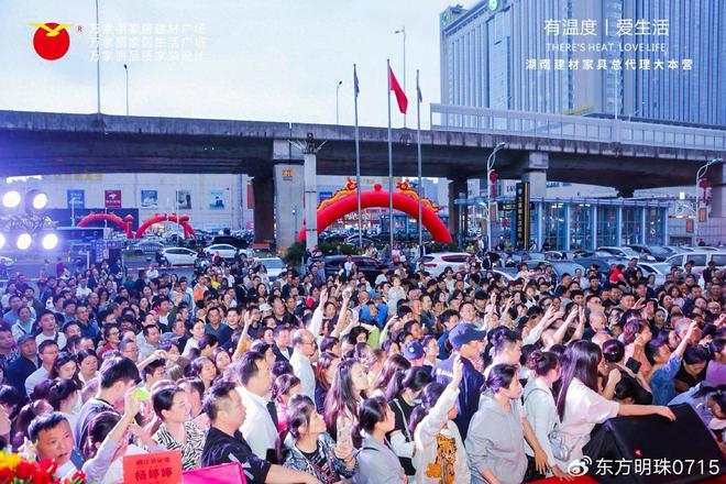 品质之选万家丽格力中央空调营造惬意空间(图3)