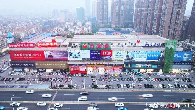 品质之选万家丽格力中央空调营造惬意空间(图1)