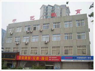 石家庄戏剧影视导演(图1)