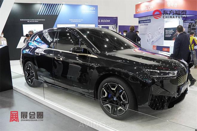 2025年韩国新能源电动车展DIFA2025(图3)