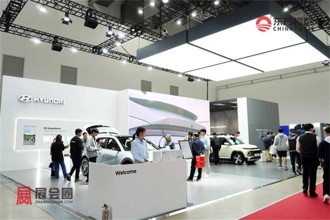2025年韩国新能源电动车展DIFA2025(图9)