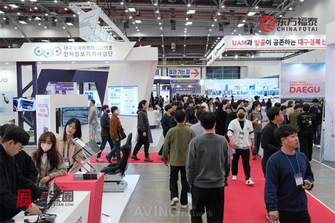 2025年韩国新能源电动车展DIFA2025(图18)
