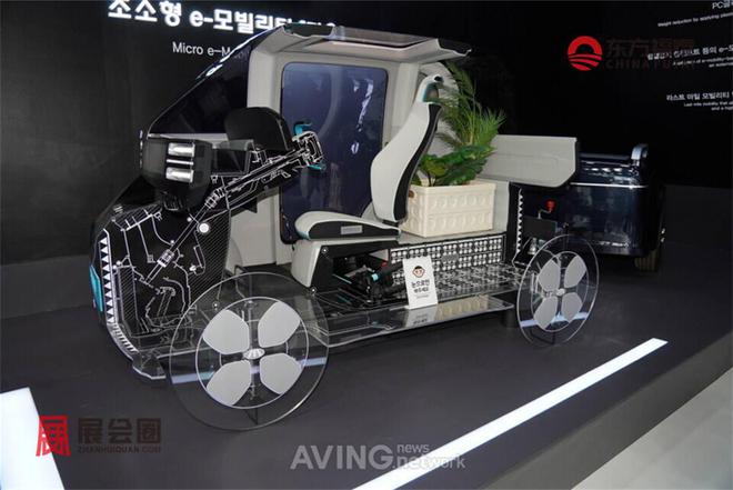 2025年韩国新能源电动车展DIFA2025(图12)