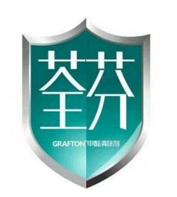 烟台除甲醛公司十大品牌上榜名录！(图9)