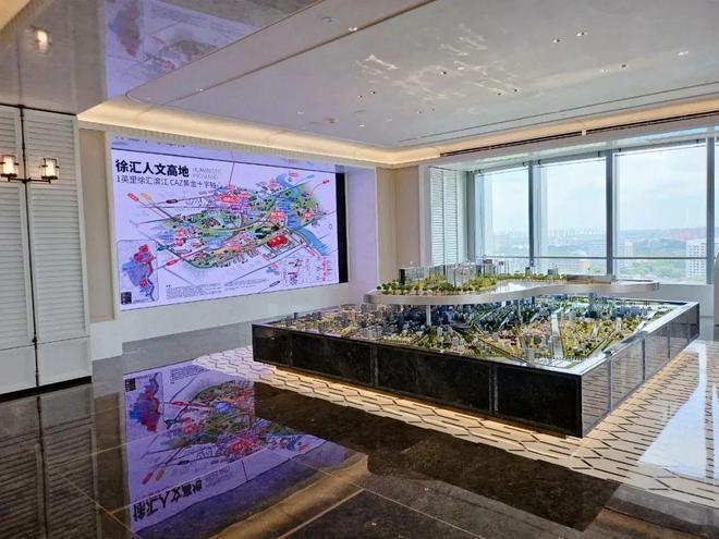 重磅官推海上清和玺售楼处发布：海上清和玺生活的多元画卷(图6)