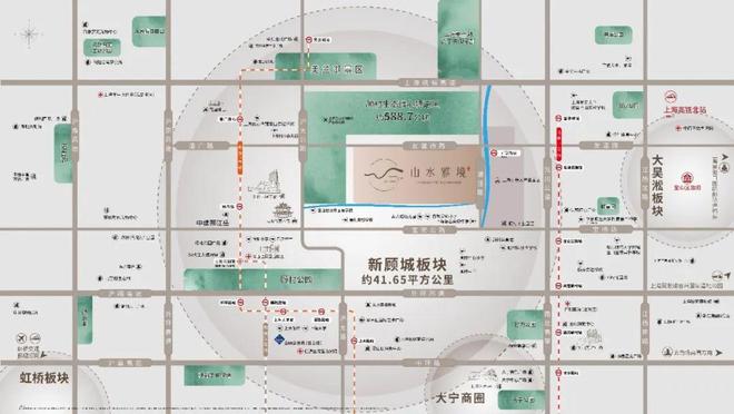 ®中建山水雅境售楼处宝山中建山水雅境发布：揭开宝藏之旅(图30)