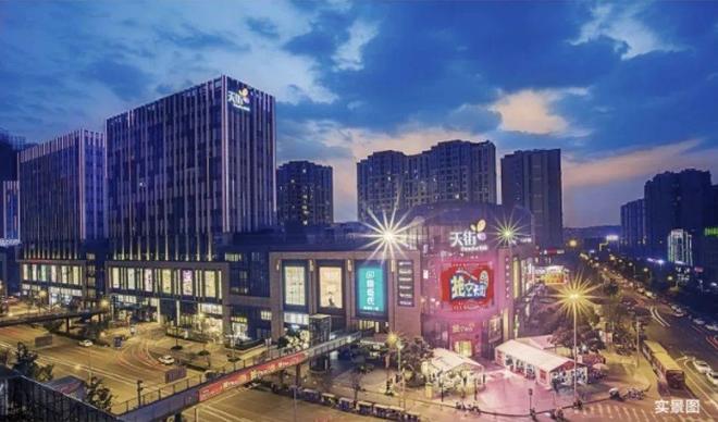 ®中建山水雅境售楼处宝山中建山水雅境发布：揭开宝藏之旅(图29)