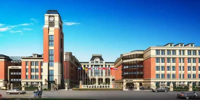 ®中建山水雅境售楼处宝山中建山水雅境发布：揭开宝藏之旅(图33)
