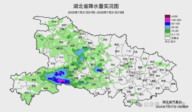 湖北要降温了但需警惕局地暴雨或大暴雨！(图1)