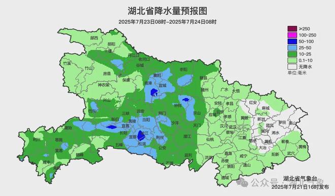 湖北要降温了但需警惕局地暴雨或大暴雨！(图7)