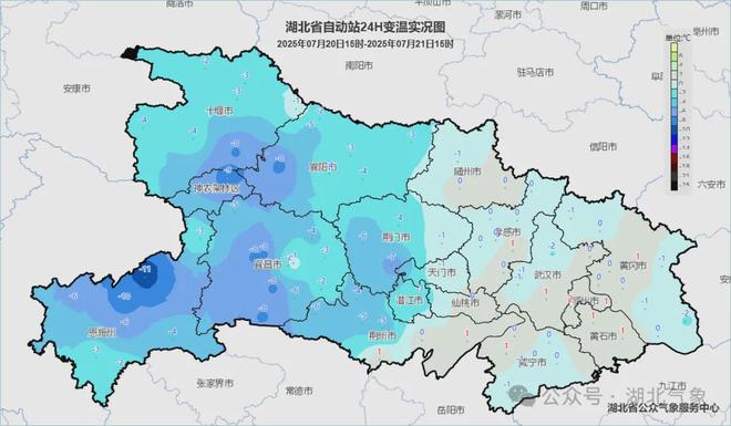 湖北要降温了但需警惕局地暴雨或大暴雨！(图3)