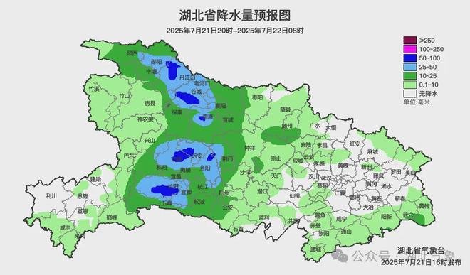 湖北要降温了但需警惕局地暴雨或大暴雨！(图5)