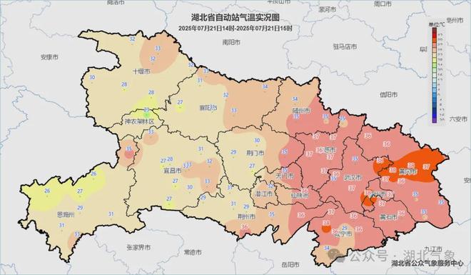 湖北要降温了但需警惕局地暴雨或大暴雨！(图2)