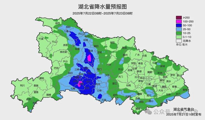 湖北要降温了但需警惕局地暴雨或大暴雨！(图6)