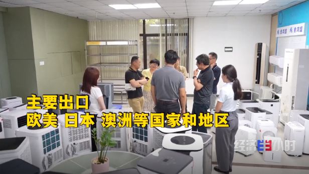 经济大省半年报：广东为何越来越好？(图4)