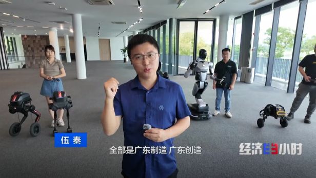 经济大省半年报：广东为何越来越好？(图9)