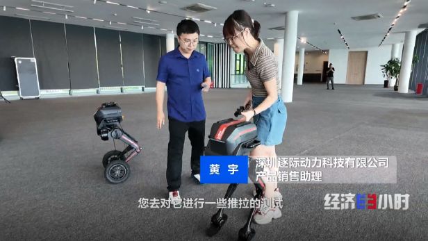 经济大省半年报：广东为何越来越好？(图10)