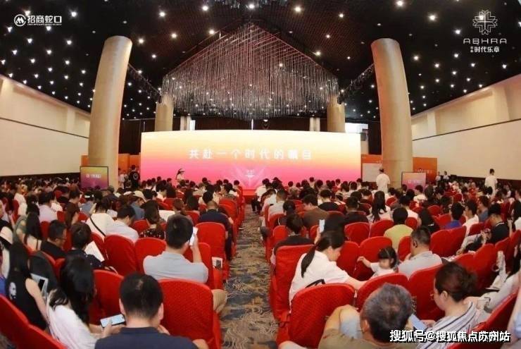 招商时代乐章(营销中心)首页网站-招商时代乐章销售中心(售楼处)-楼盘欢迎您-地址-价格-户型-小区环境-楼盘详情-交房时间-周边配套-售楼处电话(图1)