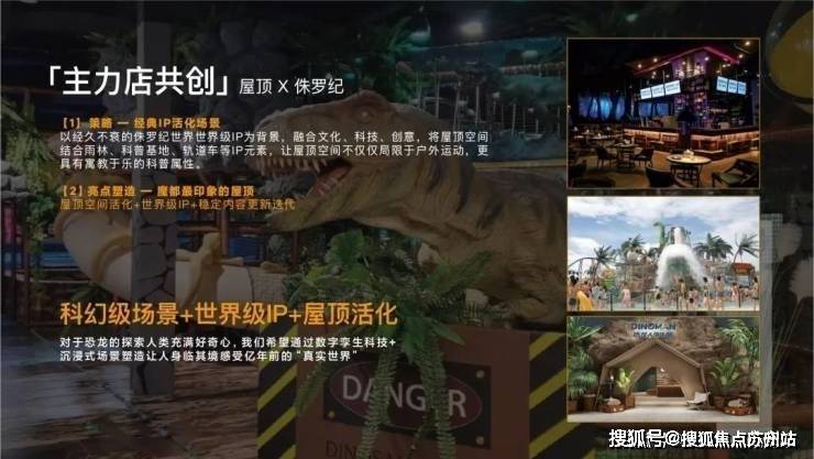 招商时代乐章(营销中心)首页网站-招商时代乐章销售中心(售楼处)-楼盘欢迎您-地址-价格-户型-小区环境-楼盘详情-交房时间-周边配套-售楼处电话(图17)