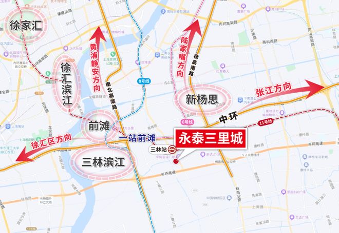 【】聚焦@永泰三里城售楼处发布：永泰三里城附加价值拉满！(图3)