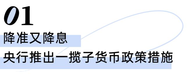 【】聚焦@永泰三里城售楼处发布：永泰三里城附加价值拉满！(图11)