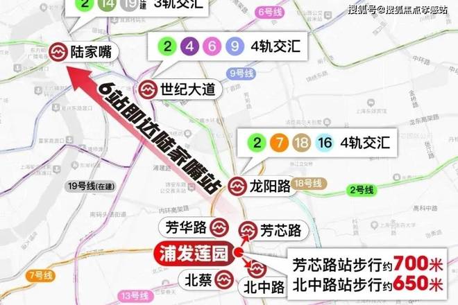★浦发莲园浦发莲园售楼处发布：北蔡核心地铁18号线直达(图6)