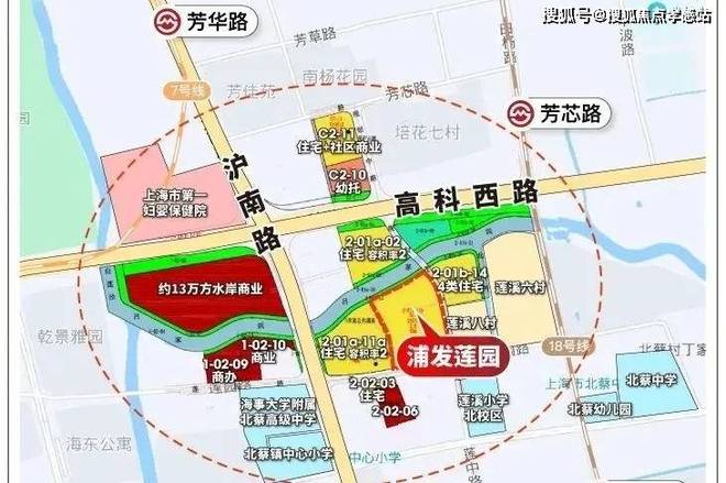 ★浦发莲园浦发莲园售楼处发布：北蔡核心地铁18号线直达(图7)