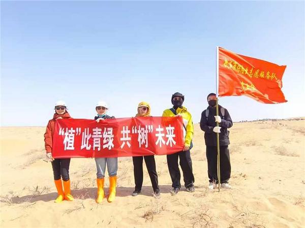 全国联动阳光人寿多维度守护“绿水青山”(图1)