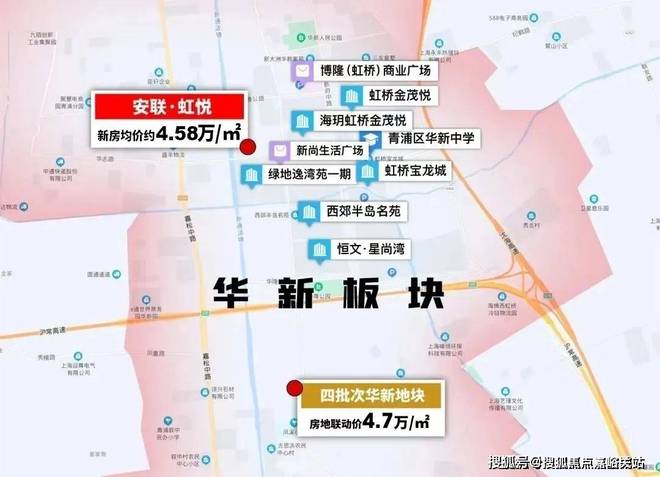 安联虹悦2025网站发布丨上海青浦安联虹悦售楼中心欢迎您(图2)