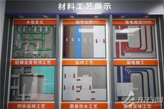 半夜11点抢修电路扛60斤工具箱清洗空调……这条24小时热线与高温抢时间解决居民急难愁盼(图4)