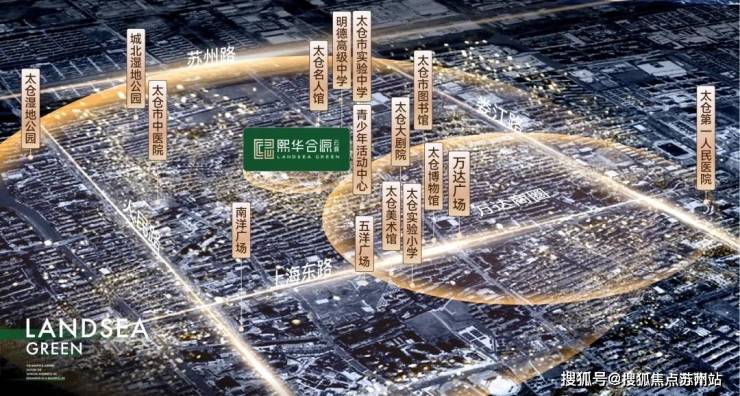 熙华合源售楼处_@楼盘详情_太仓熙华合源售楼中心欢迎您【24小时热线】(图9)