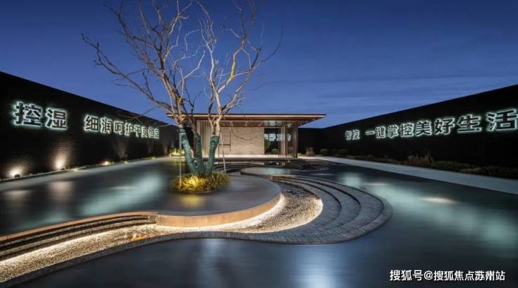 熙华合源售楼处_@楼盘详情_太仓熙华合源售楼中心欢迎您【24小时热线】(图12)