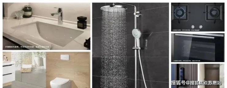 熙华合源售楼处_@楼盘详情_太仓熙华合源售楼中心欢迎您【24小时热线】(图20)