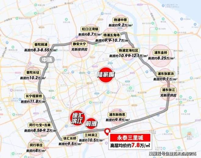永泰三里城售楼中心首页2025永泰三里城欢迎您最新楼盘详情(图3)