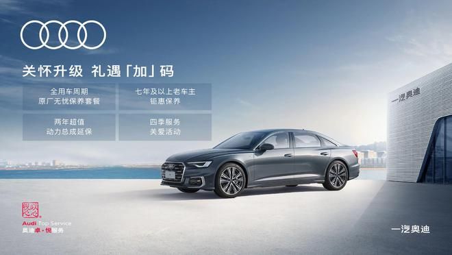 别克君越!20T+9AT动力20万跌破13万C级尺(图3)