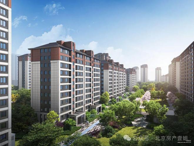 2025出品北京金融街武夷·融御三期售楼处发布@热线(图7)