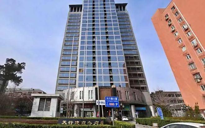 北京天行健商务大厦招商租赁中心2025最新发布@北京楼盘首页(图3)