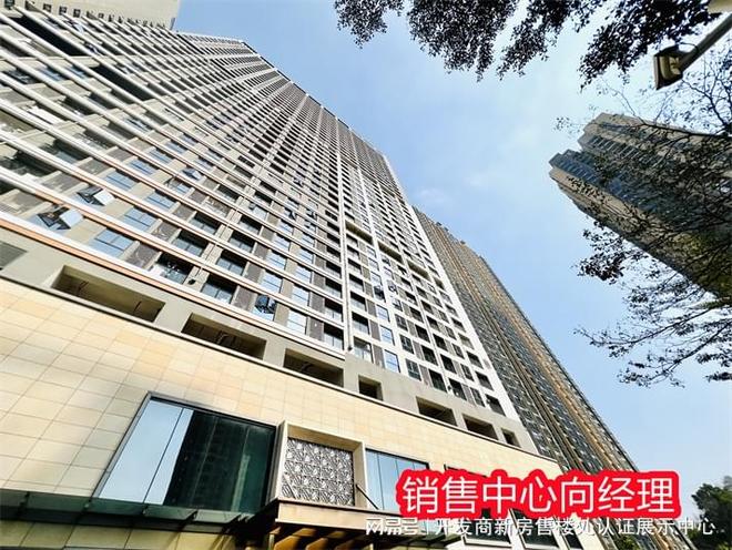 一文读懂：宝安汇邦名都是富人区还是穷人区-楼盘属于什么档次！(图2)