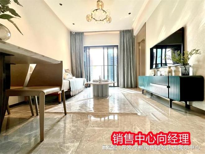 一文读懂：宝安汇邦名都是富人区还是穷人区-楼盘属于什么档次！(图3)
