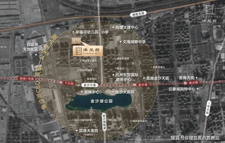 滨江兴耀沐兰台售楼处)首页网站丨2025【滨江兴耀沐兰台】欢迎您售楼处电话地址备案价楼盘详情(图10)