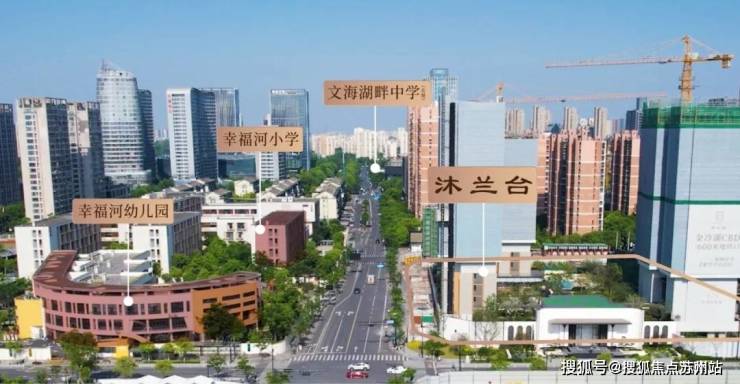 滨江兴耀沐兰台售楼处)首页网站丨2025【滨江兴耀沐兰台】欢迎您售楼处电话地址备案价楼盘详情(图12)
