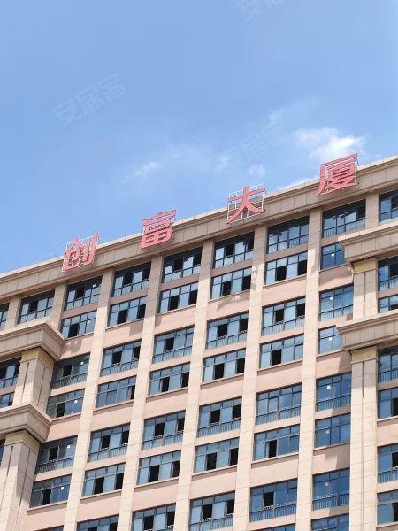 创富大厦招商租赁中心2025最新发布@北京创富大厦楼盘首页(图3)