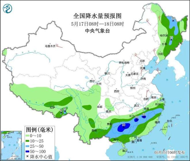 南方降雨扩大北京明天晚高峰有雷阵雨或冰雹广西湖南江西注意暴雨！预警(图3)