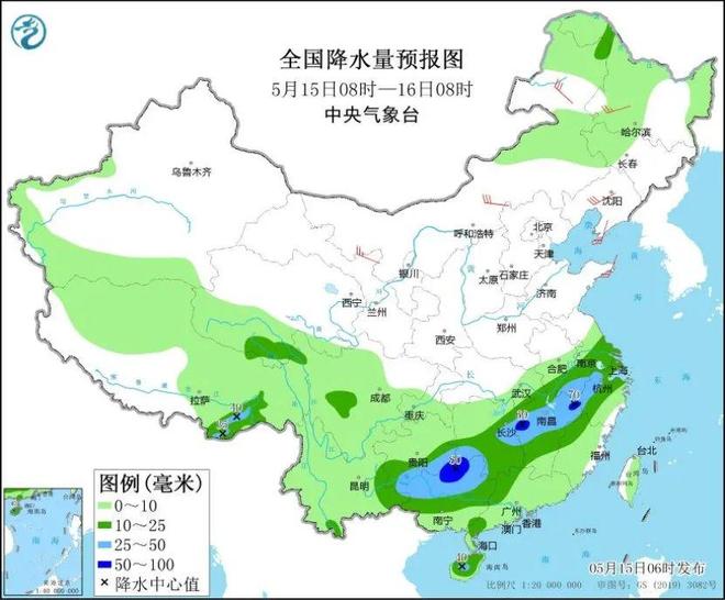 南方降雨扩大北京明天晚高峰有雷阵雨或冰雹广西湖南江西注意暴雨！预警(图1)