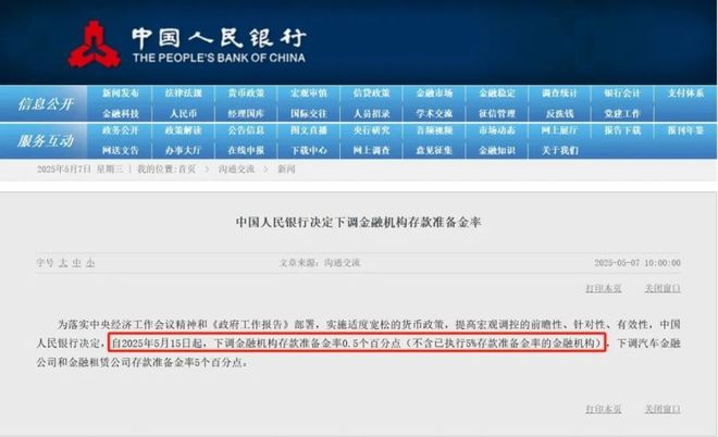 古美阅华售楼处发布：执古为笔蘸美为墨共阅一城风华(图1)