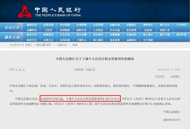 古美阅华售楼处发布：执古为笔蘸美为墨共阅一城风华(图4)