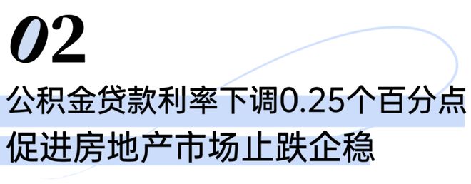 古美阅华售楼处发布：执古为笔蘸美为墨共阅一城风华(图3)