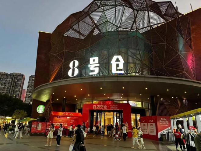 聚焦@中建鹏宸云筑售楼处发布：书写深圳楼盘新篇章！(图8)