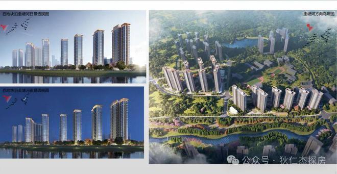 ℘最新发布@长沙中建翡翠天序售楼处最新发布：来电预约尊享优惠(图5)