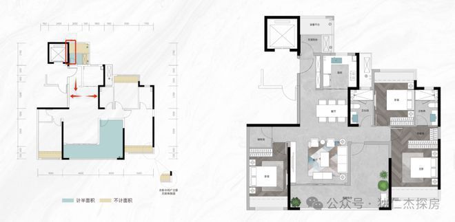 ℘最新发布@长沙中建翡翠天序售楼处最新发布：来电预约尊享优惠(图4)